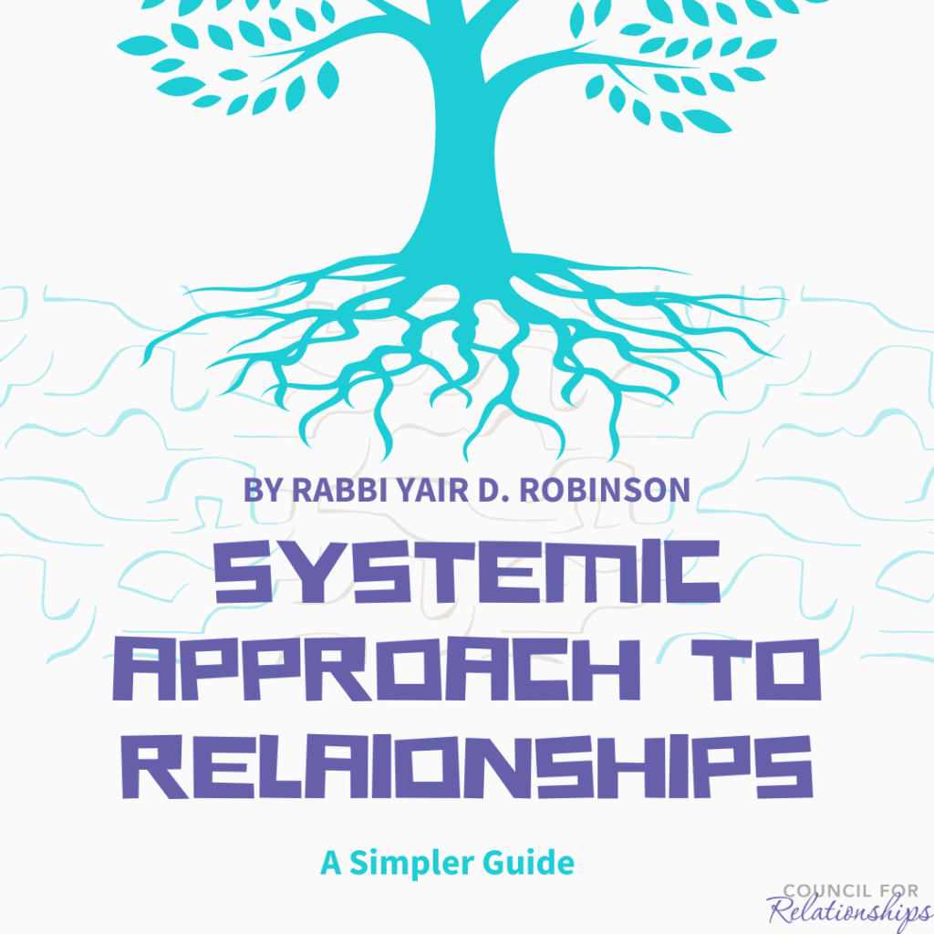 Cover art for the blog 'Systemic Approach to Relationships: A Simpler Guide' by Rabbi Yair D. Robinson. The image features a stylized tree with extensive roots, symbolizing deep connections and systemic relationships. The text is bold and purple, with the subtitle 'A Simpler Guide' in turquoise at the bottom. The Council for Relationships logo is at the bottom right.